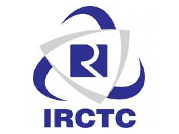 IRCTC Recruitment 2018