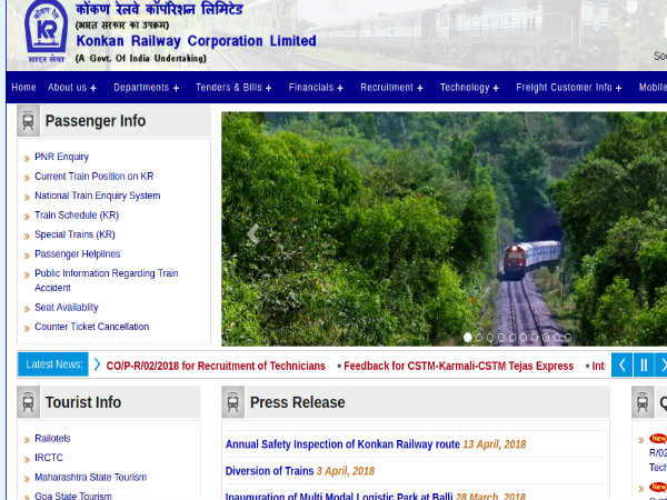 KRCL Recruitment 2018