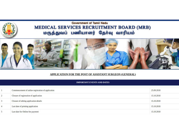 BPCL Recruitment 2018