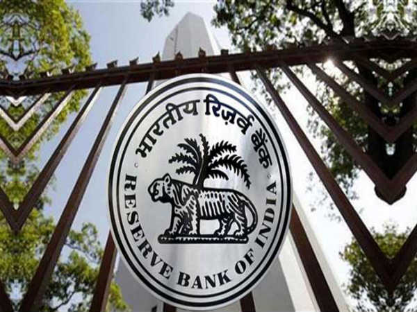 RBI Recruitment 2018