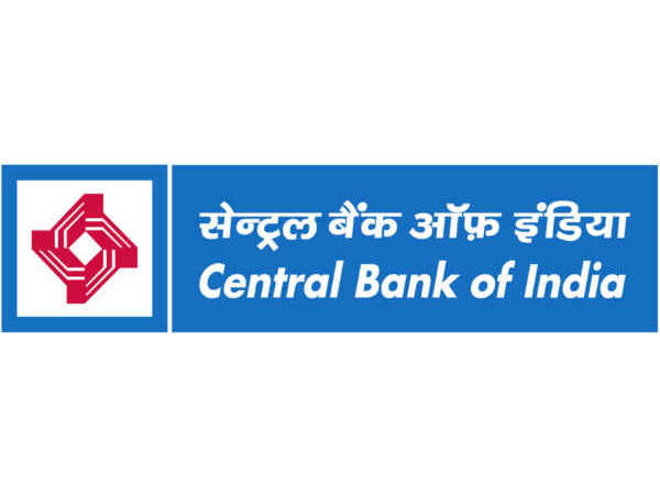 CBI Recruitment 2018