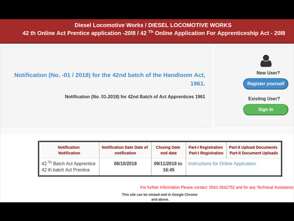 DLW Recruitment 2018