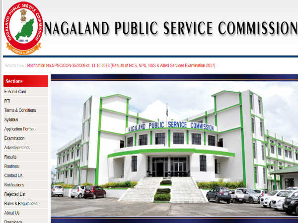 NPSC Recruitment 2018