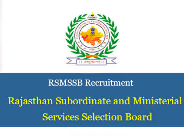 Rajasthan Govt Jobs 2018