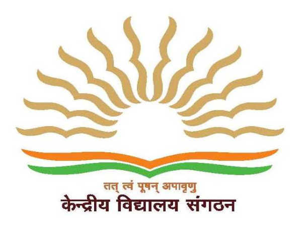 KVS Answer Key 2018 Released KVS Answer Key 2018 Released