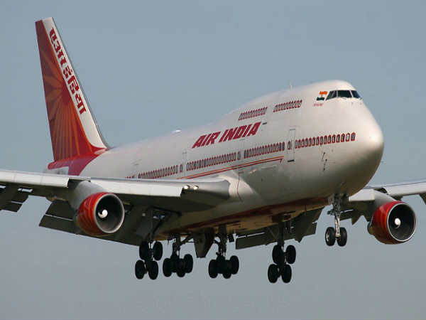 Image result for Security Agent vacancies in Air India- Walk in Interview