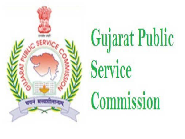 GPSC Recruitment For 42 Tutor Posts GPSC Recruitment For 42 Tutor Posts