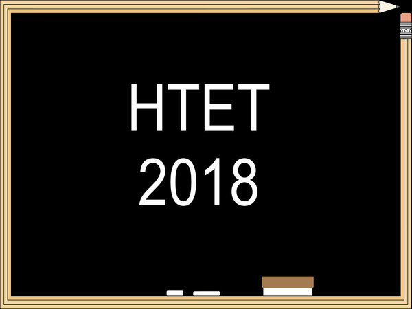HTET Answer Key 2018 HTET Answer Key 2018