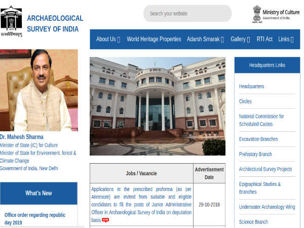 ASI Recruitment 2019 For Admin Officers ASI Recruitment 2019 For Admin Officers