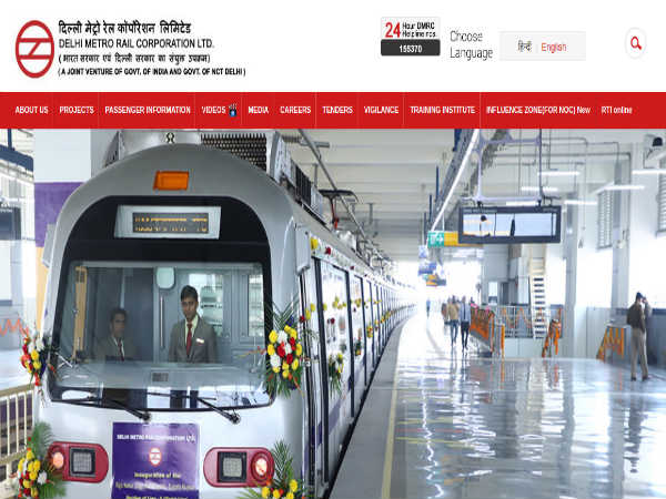 DMRCL Recruitment For Section Engineers DMRCL Recruitment For Section Engineers