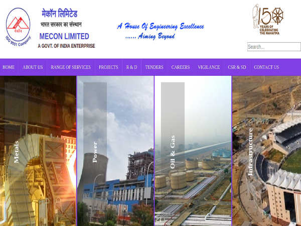 MECON Recruitment 2019 For Executives MECON Recruitment 2019 For Executives
