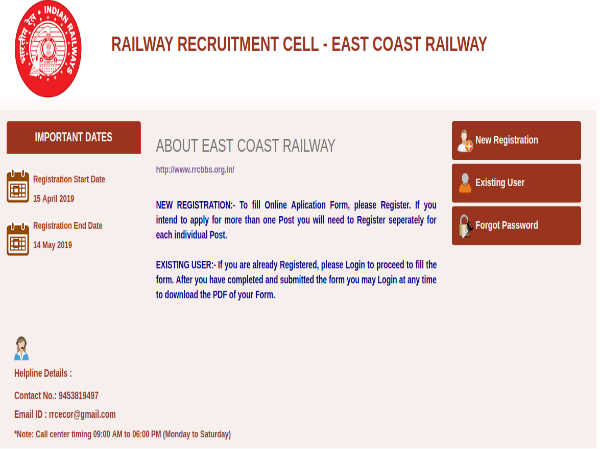 East Coast RRC Recruitment 2019 For JEs East Coast RRC Recruitment 2019 For JEs