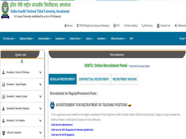 IGNTU Recruitment 2019: 95 Faculty Posts IGNTU Recruitment 2019: 95 Faculty Posts