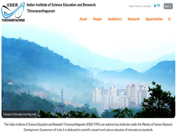 Indian Institutes of Science Education and Research (IISER), Thiruvananthapuram
