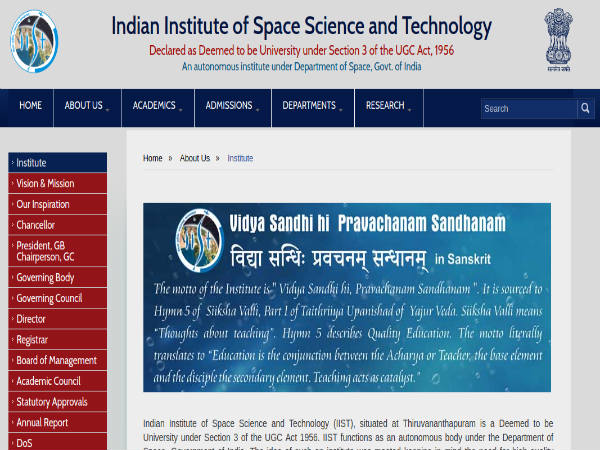 Indian Institute of Space Science and Technology (IIST), Thiruvananthapuram