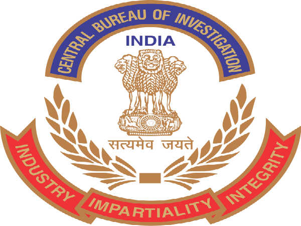CBI Recruitment 2019 For 60 Inspectors CBI Recruitment 2019 For 60 Inspectors