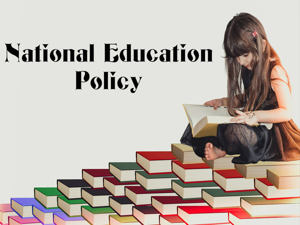 School Education