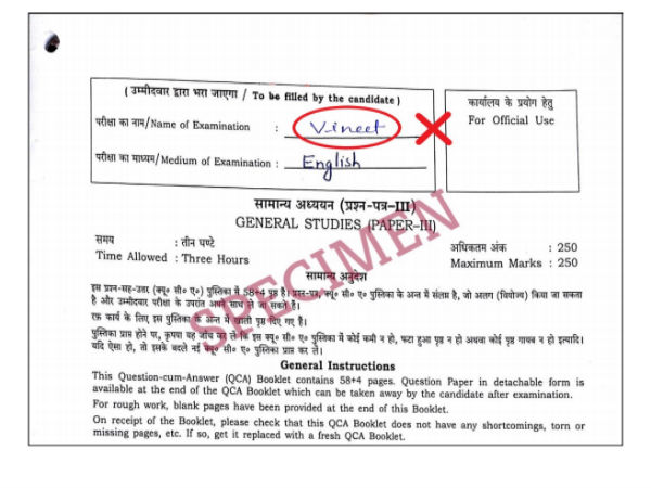 Do Not Disclose Identity