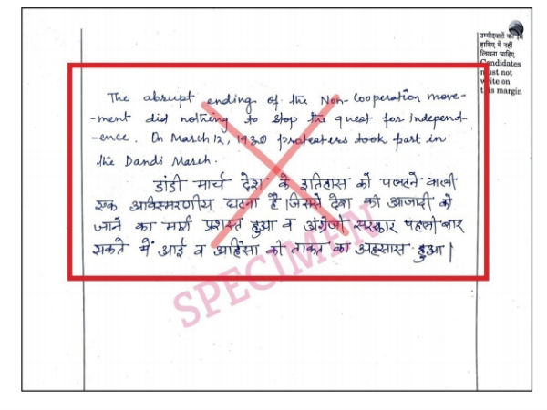 Avoid Writing In Mixed Language Medium