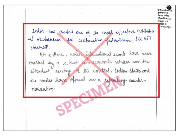 Do Not Write Partly In Ink And Pencil