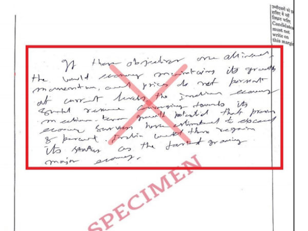 Unreadable Handwriting