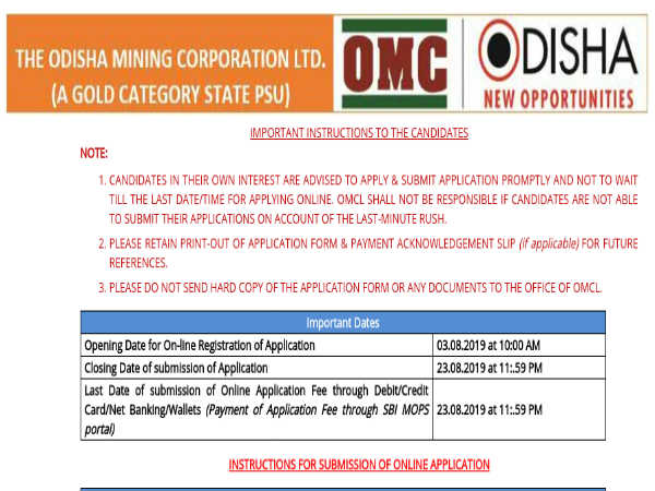 OMC Recruitment 2019: Executive Posts OMC Recruitment 2019: Executive Posts