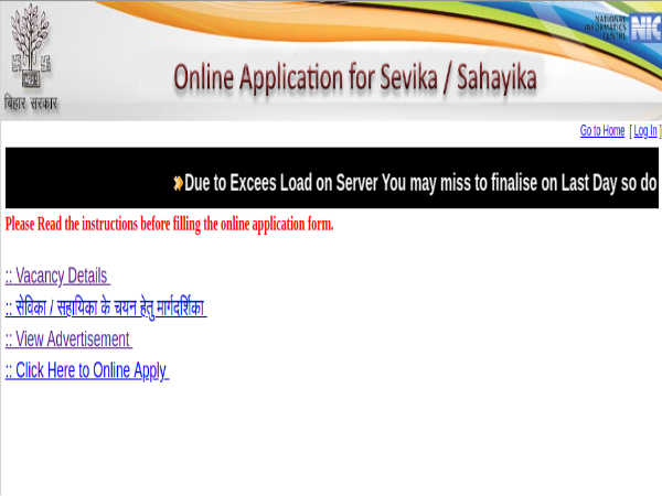 lerk, NABARD, Indian Railways And TNPSC Recruitment