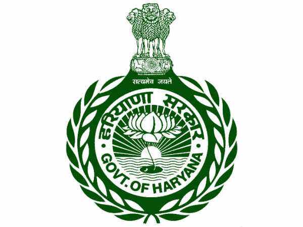 HSSC Clerk Answer Key 2019 Announced HSSC Clerk Answer Key 2019 Announced