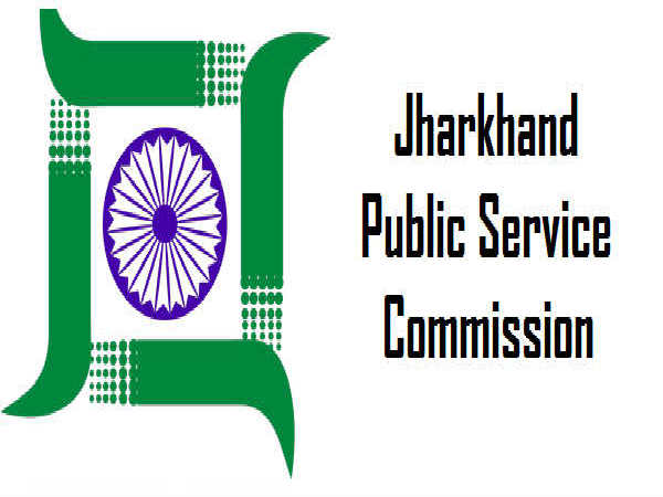 Jharkhand Govt Jobs: 637 Asst. Engineers Jharkhand Govt Jobs: 637 Asst. Engineers