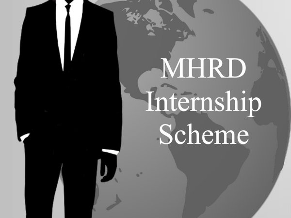 All About MHRD Internship Scheme All About MHRD Internship Scheme