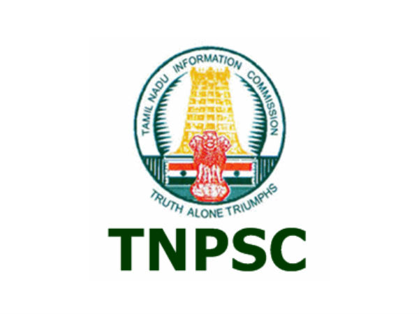 Image result for tnpsc