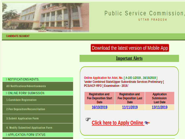 UPPSC Notification: 364 Vacancies UPPSC Notification: 364 Vacancies