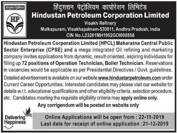 HPCL Recruitment: Technician Vacancies HPCL Recruitment: Technician Vacancies