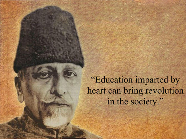 Maulana Abul Kalam Azad Quote #1