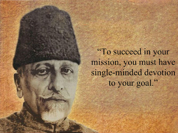 Maulana Abul Kalam Azad Quote #4