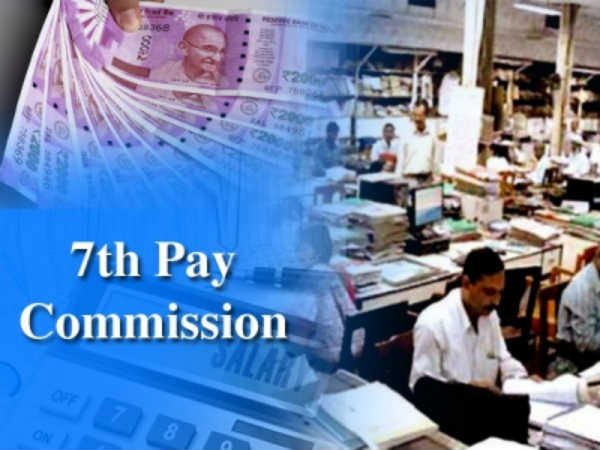 7th Pay Commission Relief To CG Employee 7th Pay Commission Relief To CG Employee