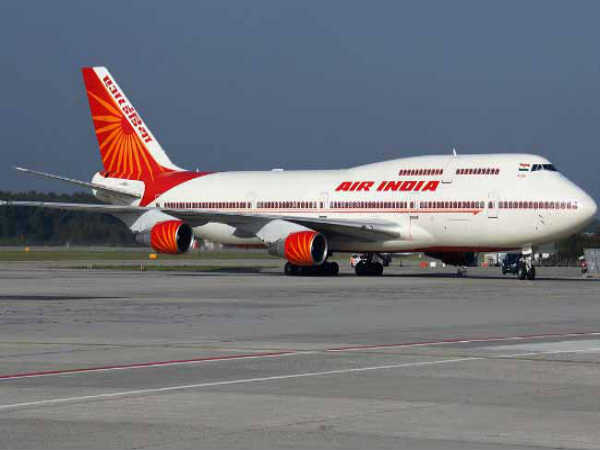 Air India Recruitment 2020: 160 Posts Air India Recruitment 2020: 160 Posts