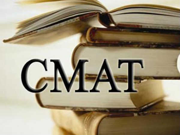 CMAT Result 2020 CMAT Result 2020