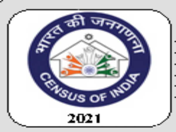 Census Of India: Apply Offline For 200 Statistical Investigators Post