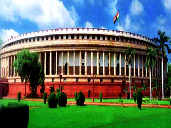 Central Sanskrit Universities Bill 2020 Passed Central Sanskrit Universities Bill 2020 Passed