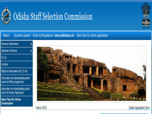 OSSC Recruitment 2020: 125 Jr Assistants OSSC Recruitment 2020: 125 Jr Assistants