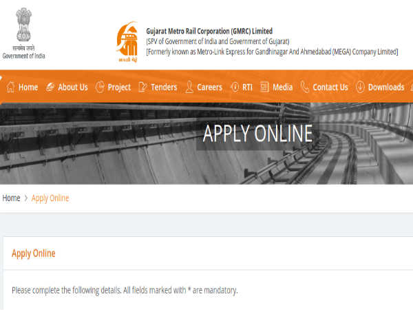 GMRCL Recruitment 2020: 135 Vacancies GMRCL Recruitment 2020: 135 Vacancies