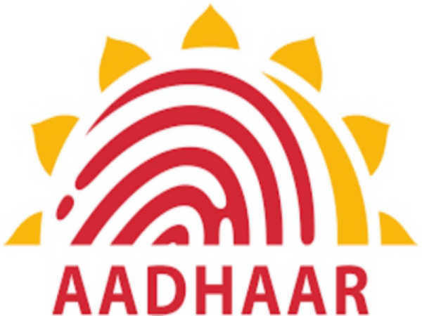 UIDAI Recruitment 2020: ADG Posts UIDAI Recruitment 2020: ADG Posts