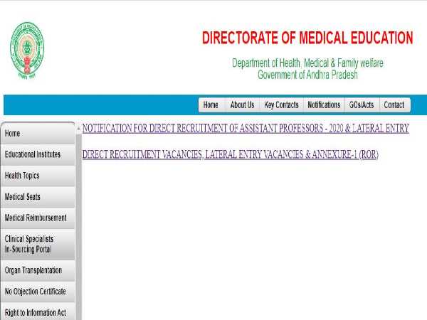 DME AP Recruitment 2020: Asst Professors DME AP Recruitment 2020: Asst Professors