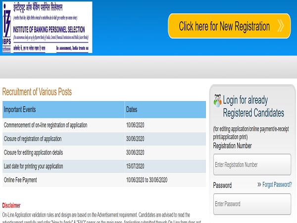 IBPS Recruitment 2020: Important Dates