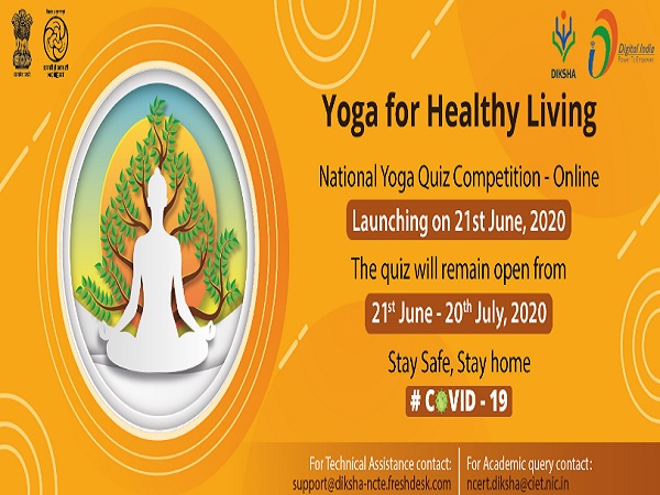 National Yoga Quiz Competition Details