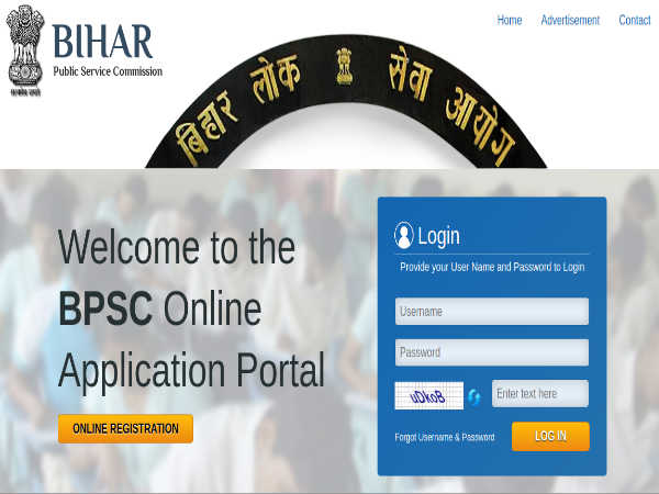 BPSC Recruitment 2020 Notification: AP BPSC Recruitment 2020 Notification: AP
