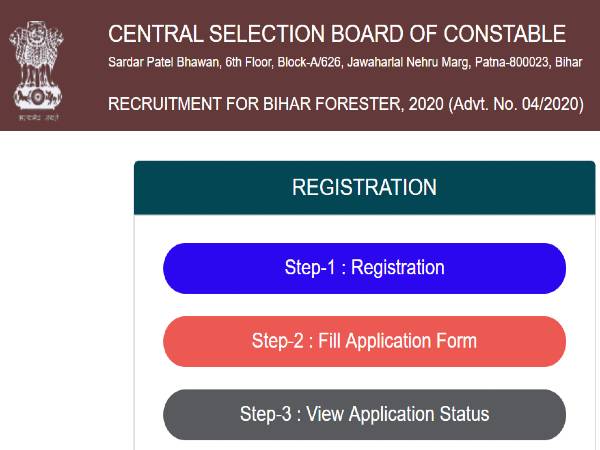 Bihar CSBC Forester Recruitment 2020 Bihar CSBC Forester Recruitment 2020