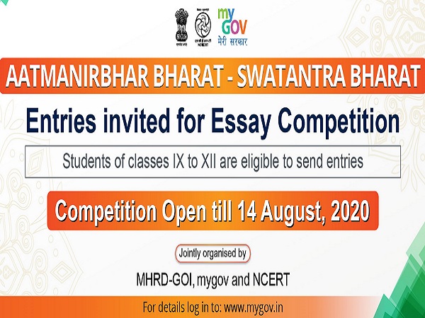 Aatmanirbhar Bharat Swatantra Bharat Guidelines