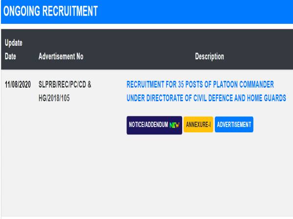 Assam Police Recruitment: 40 Commanders Assam Police Recruitment: 40 Commanders